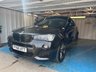 USED 2015 65 BMW X4 3.0 30d M Sport SUV 5dr Diesel Auto xDrive Euro 6 (s/s) (258 ps)+2 KEYS+HISTORY+ALLOYS+CRUISE+SUNROOF+HEATED MEMORY SEATS+MEDIA+NAV+HARMON KARDON+AIRCON+BLUETOOTH+REAR CAMERA+NAV+USB+AUX+DAB+ 2 KEYS+HISTORY+ALLOYS+CRUISE+SUNROOF+HEATED MEMORY SEATS+MEDIA+NAV+HARMON KARDON+AIRCON+BLUETOOTH+REAR CAMERA+NAV+USB+AUX+DAB+HPI CLEAR