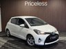 USED 2016 16 TOYOTA YARIS 1.5 VVT-h Icon Hatchback 5dr Petrol Hybrid E-CVT Euro 6 (101 ps) FTSH I 6k Miles I 1 owner