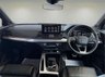 USED 2023 23 AUDI Q5 2.0 TDI 40 S line Sportback 5dr Diesel S Tronic quattro Euro 6  