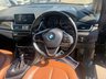 USED 2016 66 BMW 2 Series GRAN TOURER 2.0 220i Luxury MPV 5dr Petrol Auto Euro 6 (s/s) (192 ps) GREAT FAMILY CAR!