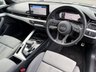 USED 2023 72 AUDI A4 2.0 TFSI 35 S line Saloon 4dr Petrol S Tronic Euro 6 (s/s) (150 ps) CHRONOS GREY