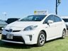 USED 2019 TOYOTA PRIUS 1.8 VVT-h T Spirit CVT Euro 5 (s/s) 5dr 