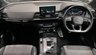 USED 2019 19 AUDI Q5 2.0 TDI 40 Black Edition SUV 5dr Diesel S Tronic quattro Euro 6 (s/s) (190 ps) 