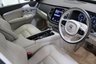 USED 2015 65 VOLVO XC90 2.0 D5 Momentum Geartronic 4WD Euro 6 (s/s) 5dr FULL VOLVO MAIN DEALER HISTORY