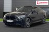 USED 2021 70 BMW X6 3.0 30d MHT M Sport SUV 5dr Diesel Hybrid Auto xDrive Euro 6 (s/s) (286 ps) &pound;7,020 Upgraded Extras, Panorama Roof, Parking Assistant, M Sport Pro Package, 22In Alloys &pound;7,020 Upgraded Extras, Panorama Roof, Parking Assistant, M Sport Pro Package, 22In Alloys