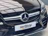 USED 2018 68 MERCEDES-BENZ C-CLASS 3.0 C43 V6 AMG (Premium Plus) Coupe 2dr Petrol G-Tronic+ 4MATIC Euro 6 (s/s) (390 ps) Low Mileage/ Full MB History