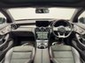 USED 2018 68 MERCEDES-BENZ C-CLASS 3.0 C43 V6 AMG (Premium Plus) Coupe 2dr Petrol G-Tronic+ 4MATIC Euro 6 (s/s) (390 ps) Low Mileage/ Full MB History