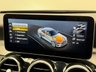 USED 2018 68 MERCEDES-BENZ C-CLASS 3.0 C43 V6 AMG (Premium Plus) Coupe 2dr Petrol G-Tronic+ 4MATIC Euro 6 (s/s) (390 ps) Low Mileage/ Full MB History