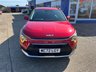 USED 2023 72 KIA NIRO 1.6h GDi 2 SUV 5dr Petrol Hybrid DCT Euro 6 (s/s) (139 bhp) One Owner, Great MPG Hybrid