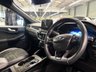 USED 2020 FORD KUGA 1.5 EcoBlue ST-Line SUV 5dr Diesel Auto Euro 6 (s/s) (120 ps) 2 KEYS