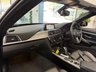 USED 2020 20 BMW 4 SERIES 2.0 420i GPF M Sport Auto Euro 6 (s/s) 2dr MPERKIT+MPLUSPACK+DIGDASH