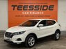 USED 2021 21 NISSAN QASHQAI 1.3 DIG-T Acenta Premium SUV 5dr Petrol Manual Euro 6 (s/s) (140 ps) REAR CAMERA + NAV