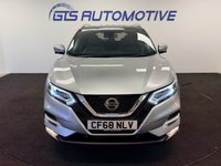 USED 2018 68 NISSAN QASHQAI 1.3 DIG-T TEKNA PLUS+ 140 BHP + SAT NAV + GLASS SUNROOF + HEATED LEATHER SIX MONTH WARRANTY APRIL 2027 MOT