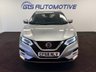 USED 2018 68 NISSAN QASHQAI 1.3 DIG-T TEKNA PLUS+ 140 BHP + SAT NAV + GLASS SUNROOF + HEATED LEATHER SIX MONTH WARRANTY APRIL 2027 MOT