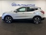 USED 2018 68 NISSAN QASHQAI 1.3 DIG-T TEKNA PLUS+ 140 BHP + SAT NAV + GLASS SUNROOF + HEATED LEATHER SIX MONTH WARRANTY APRIL 2027 MOT