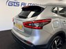 USED 2018 68 NISSAN QASHQAI 1.3 DIG-T TEKNA PLUS+ 140 BHP + SAT NAV + GLASS SUNROOF + HEATED LEATHER SIX MONTH WARRANTY APRIL 2027 MOT