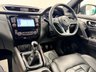 USED 2018 68 NISSAN QASHQAI 1.3 DIG-T TEKNA PLUS+ 140 BHP + SAT NAV + GLASS SUNROOF + HEATED LEATHER SIX MONTH WARRANTY APRIL 2027 MOT
