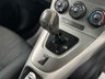 USED 2008 57 TOYOTA AURIS 1.6 TR Hatchback 5dr Petrol Multimode (161 g/km, 124 bhp) 