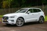 USED 2021 21 VOLVO XC60 2.0h T6 Recharge 11.6kWh Inscription SUV 5dr Petrol Plug-in Hybrid Auto AWD Euro 6 (s/s) (340 ps) A BRILLIANT CONDITION SPEC XC60 INSCRIPTION HYBRID WITH FULL SERVICE HISTORY