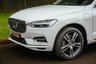 USED 2021 21 VOLVO XC60 2.0h T6 Recharge 11.6kWh Inscription SUV 5dr Petrol Plug-in Hybrid Auto AWD Euro 6 (s/s) (340 ps) A BRILLIANT CONDITION SPEC XC60 INSCRIPTION HYBRID WITH FULL SERVICE HISTORY