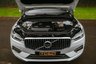 USED 2021 21 VOLVO XC60 2.0h T6 Recharge 11.6kWh Inscription SUV 5dr Petrol Plug-in Hybrid Auto AWD Euro 6 (s/s) (340 ps) A BRILLIANT CONDITION SPEC XC60 INSCRIPTION HYBRID WITH FULL SERVICE HISTORY