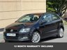 USED 2017 17 VOLKSWAGEN POLO 1.4 TSI ACT BlueGT Hatchback 3dr Petrol Manual Euro 6 (s/s) (150 ps) 10 VOLKSWAGEN SERVICES