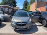 USED 2015 15 VAUXHALL MERIVA 1.4i Life MPV 5dr Petrol Manual Euro 6 (100 ps) Insurance group 8, MOT April 2027, 4 Service stamps