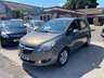 USED 2015 15 VAUXHALL MERIVA 1.4i Life MPV 5dr Petrol Manual Euro 6 (100 ps) Insurance group 8, MOT April 2027, 4 Service stamps