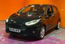 USED 2016 66 FORD FIESTA 1.0T EcoBoost Zetec Hatchback 5dr Petrol Manual Euro 6 (s/s) (100 ps) Two Owners. Alloys. Privacy.