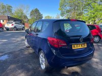 USED 2014 64 VAUXHALL MERIVA 1.4i Tech Line MPV 5dr Petrol Manual Euro 6 (100 ps) 2 OWNER+FULL SERVICE HISTORY