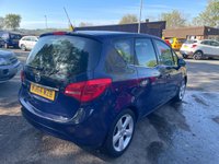 USED 2014 64 VAUXHALL MERIVA 1.4i Tech Line MPV 5dr Petrol Manual Euro 6 (100 ps) 2 OWNER+FULL SERVICE HISTORY