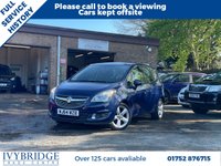 USED 2014 64 VAUXHALL MERIVA 1.4i Tech Line MPV 5dr Petrol Manual Euro 6 (100 ps) 2 OWNER+FULL SERVICE HISTORY