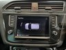 USED 2017 17 VOLKSWAGEN TIGUAN 2.0 TDI BlueMotion Tech SE Navigation SUV 5dr Diesel Manual 4Motion Euro 6 (s/s) (150 ps) 2 keys, NAV, parking sensors, DAB