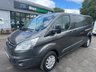 USED 2015 65 FORD TRANSIT CUSTOM 2.2 TDCi 290 Trend Panel Van 5dr Diesel Manual L2 H1 (123 bhp) NO VAT 1 OWNER FSH (9 SERVICES) !!!!! SATELLITE NAVIGATIONAND TALIGATE !!
