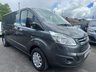 USED 2015 65 FORD TRANSIT CUSTOM 2.2 TDCi 290 Trend Panel Van 5dr Diesel Manual L2 H1 (123 bhp) NO VAT 1 OWNER FSH (9 SERVICES) !!!!! SATELLITE NAVIGATIONAND TALIGATE !!