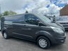 USED 2015 65 FORD TRANSIT CUSTOM 2.2 TDCi 290 Trend Panel Van 5dr Diesel Manual L2 H1 (123 bhp) NO VAT 1 OWNER FSH (9 SERVICES) !!!!! SATELLITE NAVIGATIONAND TALIGATE !!