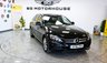 USED 2016 16 MERCEDES-BENZ C-CLASS 1.6 C200d Sport Estate 5dr Diesel Manual Euro 6 (s/s) (136 ps) +FREE 6 MONTHS NATIONWIDE WARRANTY+