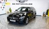 USED 2016 16 MERCEDES-BENZ C-CLASS 1.6 C200d Sport Estate 5dr Diesel Manual Euro 6 (s/s) (136 ps) +FREE 6 MONTHS NATIONWIDE WARRANTY+