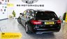USED 2016 16 MERCEDES-BENZ C-CLASS 1.6 C200d Sport Estate 5dr Diesel Manual Euro 6 (s/s) (136 ps) +FREE 6 MONTHS NATIONWIDE WARRANTY+
