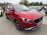 USED 2021 71 MG MG ZS 44.5kWh Exclusive SUV 5dr Electric Auto (143 ps) +AUTOTRADER TOP RATED SELLER ++