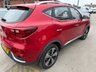 USED 2021 71 MG MG ZS 44.5kWh Exclusive SUV 5dr Electric Auto (143 ps) +AUTOTRADER TOP RATED SELLER ++