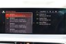 USED 2019 69 BMW X5 XDRIVE30D 3.0 M SPORT  BODYKIT 22"s WIRELESS CHARGE CAMERA