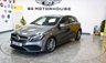 USED 2016 16 MERCEDES-BENZ A-CLASS 1.6 A180 AMG Line (Premium) Hatchback 5dr Petrol Manual Euro 6 (s/s) (122 ps) +FREE 6 MONTHS NATIONWIDE WARRANTY+