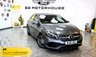 USED 2016 16 MERCEDES-BENZ A-CLASS 1.6 A180 AMG Line (Premium) Hatchback 5dr Petrol Manual Euro 6 (s/s) (122 ps) +FREE 6 MONTHS NATIONWIDE WARRANTY+