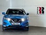 USED 2017 67 NISSAN QASHQAI 1.5 dCi N-Connecta SUV 5dr Diesel Manual Euro 6 (s/s) (110 ps) 