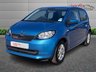USED 2016 66 SKODA CITIGO 1.0 MPI SE Hatchback 5dr Petrol Manual Euro 6 (60 ps) ** FANTASTIC LOW MILES **ULEZ