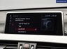 USED 2021 21 BMW X1 1.5 18i SE SUV 5dr Petrol Manual sDrive Euro 6 (s/s) (136 ps) NATIONWIDE DELIVERY