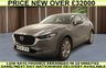 USED 2024 24 MAZDA CX-30 2.0 e-SKYACTIV G MHEV Exclusive-Line SUV 5dr Petrol Manual Euro 6 (s/s) (122 ps) ***LOW MILEAGE****