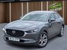 USED 2024 24 MAZDA CX-30 2.0 e-SKYACTIV G MHEV Exclusive-Line SUV 5dr Petrol Manual Euro 6 (s/s) (122 ps) ***LOW MILEAGE****