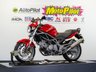 USED 2008 08 CAGIVA Raptor 650 IE 650 Naked Petrol Manual (69 ps) Exceptional 1 Owner. Rare bike. Nationwide delivery.